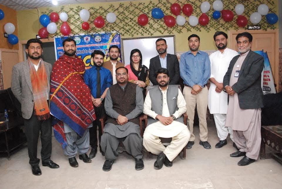 Imam Institute campus gallery image 14