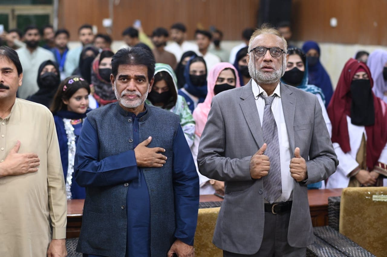 Imam Institute campus gallery image 24