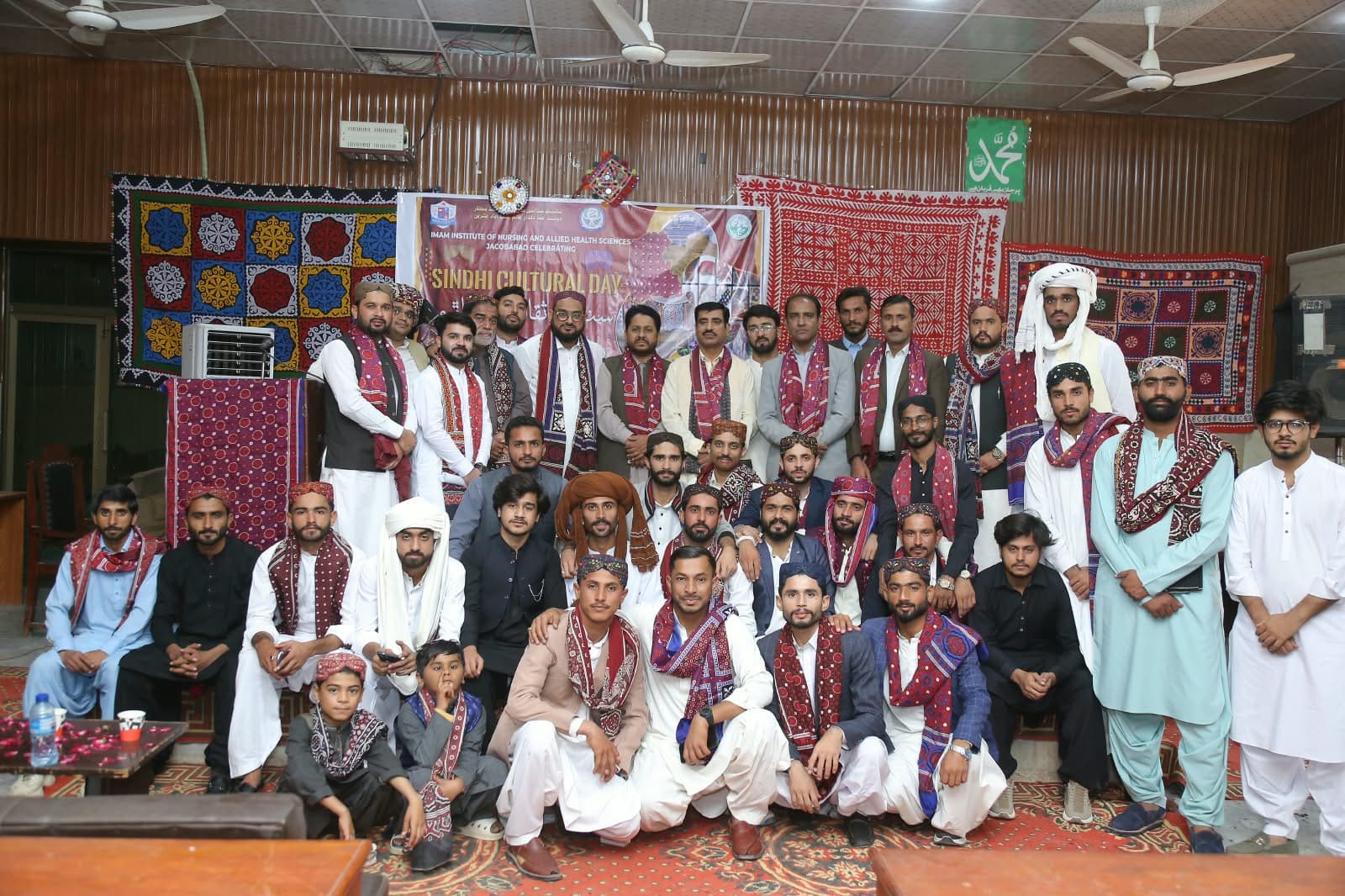 Imam Institute campus gallery image 5